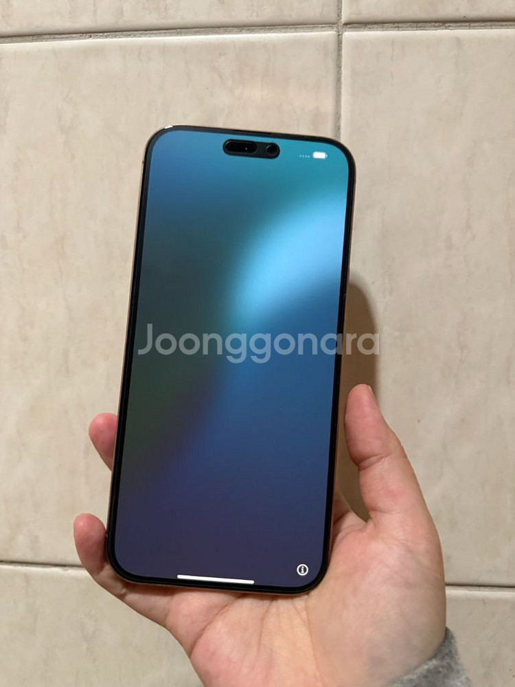 아이폰16 프로맥스 512GB--0