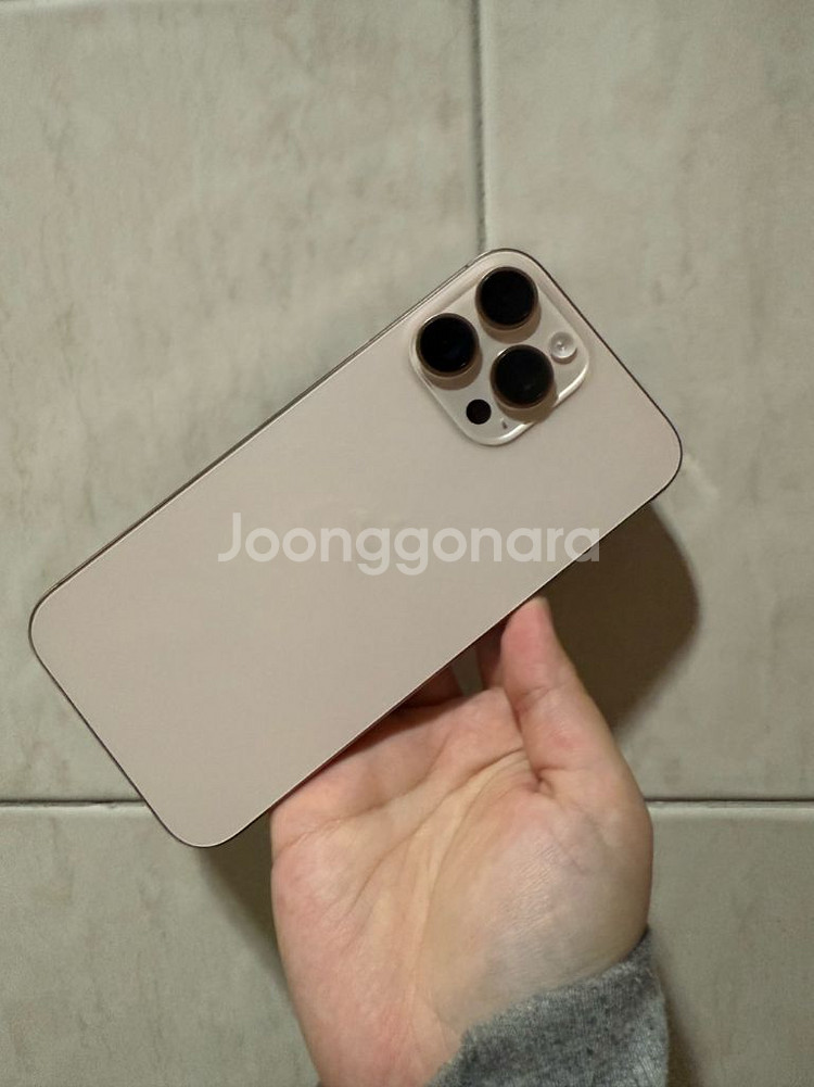 아이폰16 프로맥스 512GB--1
