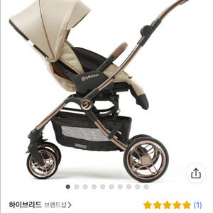 하이브리드 턴 프리미엄 절충형 유모차 새상품