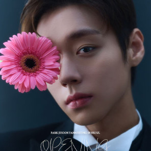박지훈 팬미팅 OPENING 서울 티켓 양도