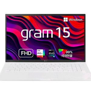 [미개봉] LG 그램 15 코어i5 인텔 13세대