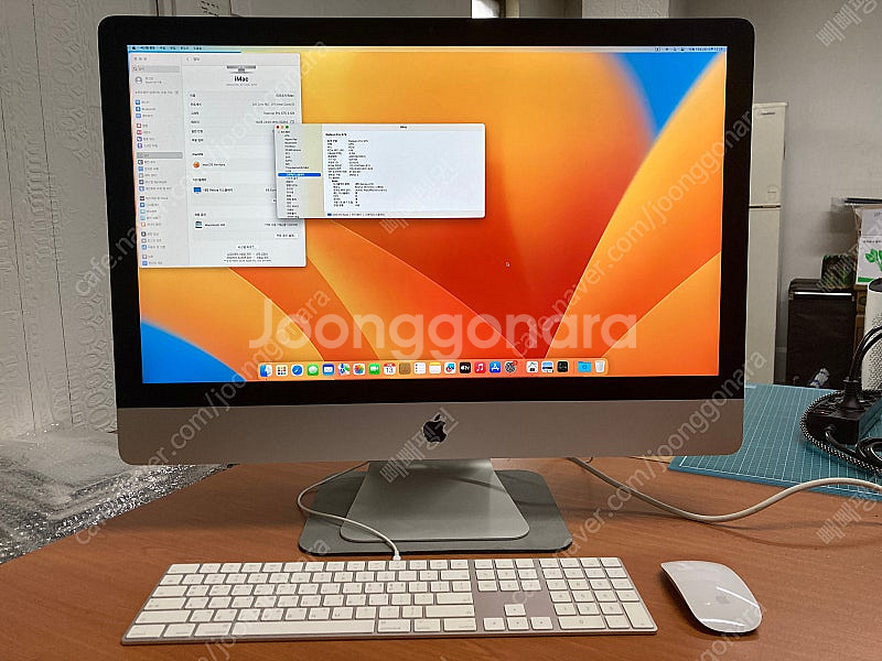 아이맥 2017, 5K 27인치--0