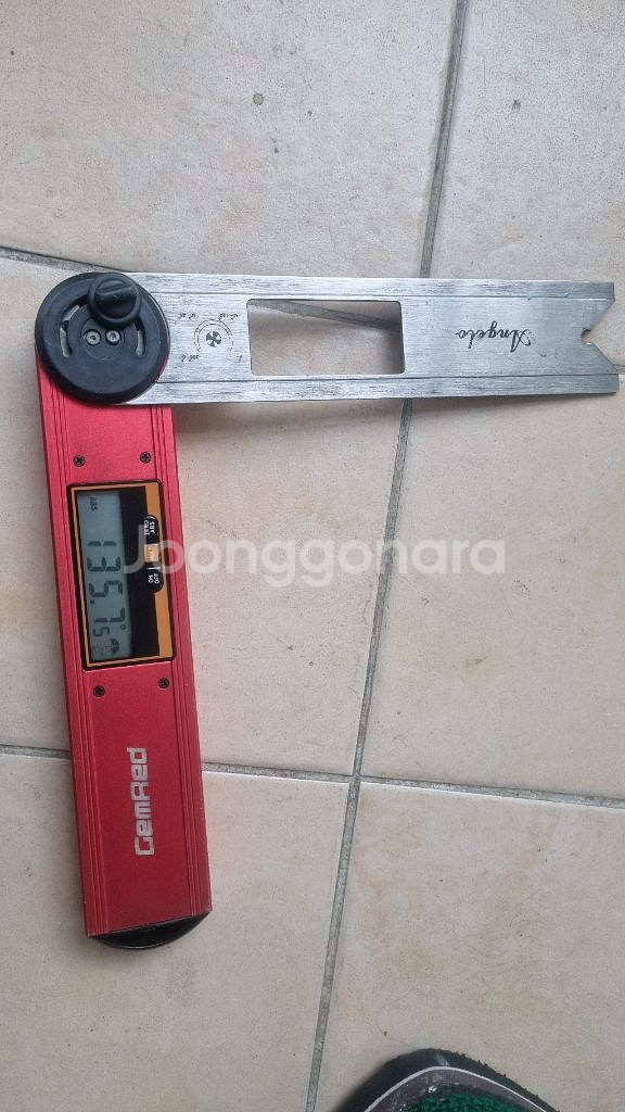 수평자팝니다--1
