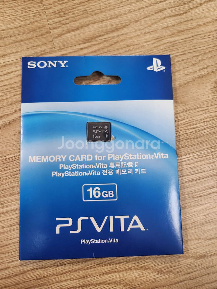 PS VITA 16기가메모리 판매합니다.--0