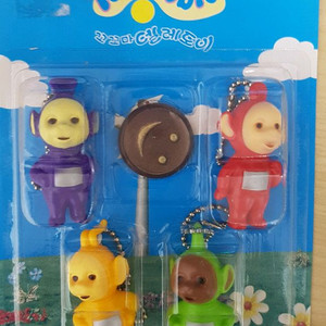 1999년 꼬꼬마 텔레토비 키링 세트 고전완구