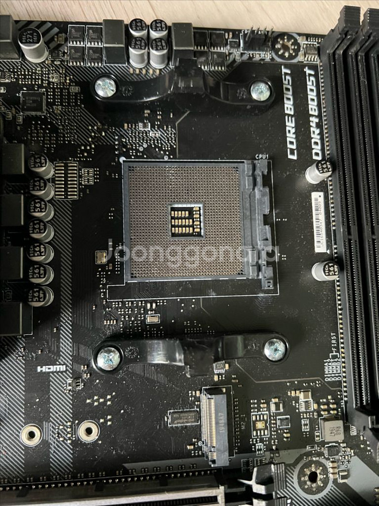 msi 박격포 b450 고장 부품용--1