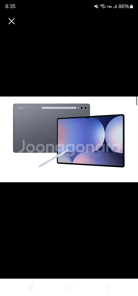 갤럭시 탭 S10 울트라 256G 미개봉--2