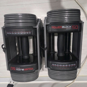 파워블럭 pro 50 (22kg)
