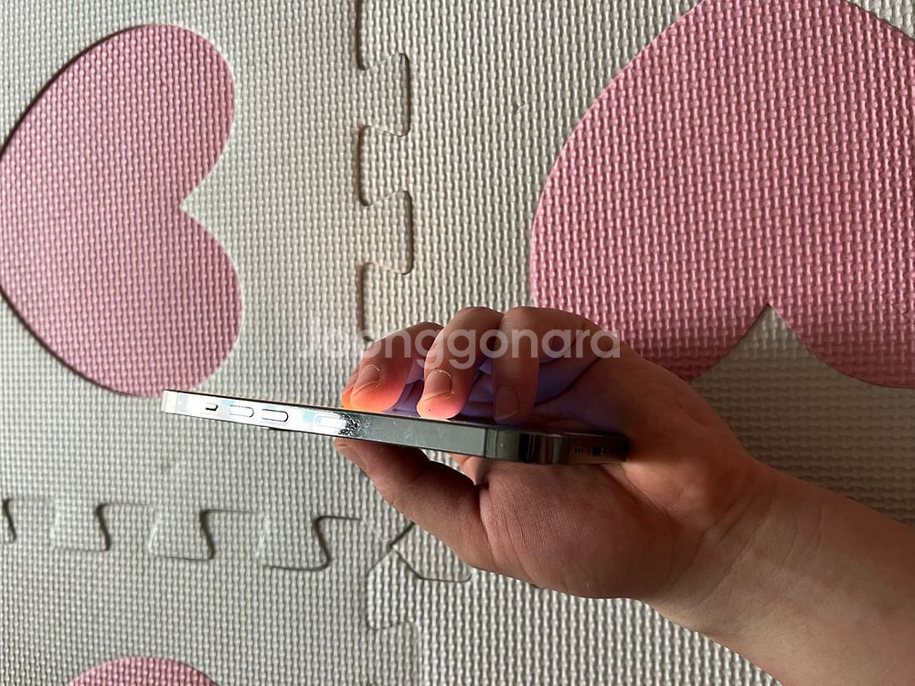 아이폰 13 프로 512g--5