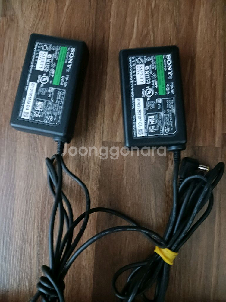 PSP100 전원어뎁터 소니정품--0