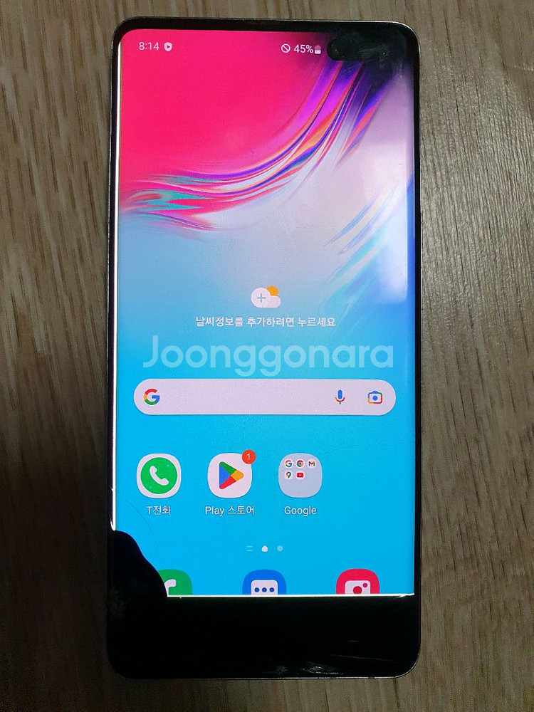 부품용 갤럭시 S10 5G 팝니다 설명글필독--0