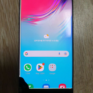부품용 갤럭시 S10 5G 팝니다 설명글필독