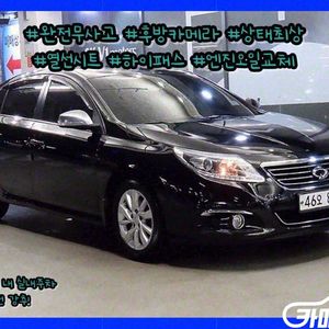 [르노코리아(삼성)]뉴SM5플래티넘 2.0 SE #최저
