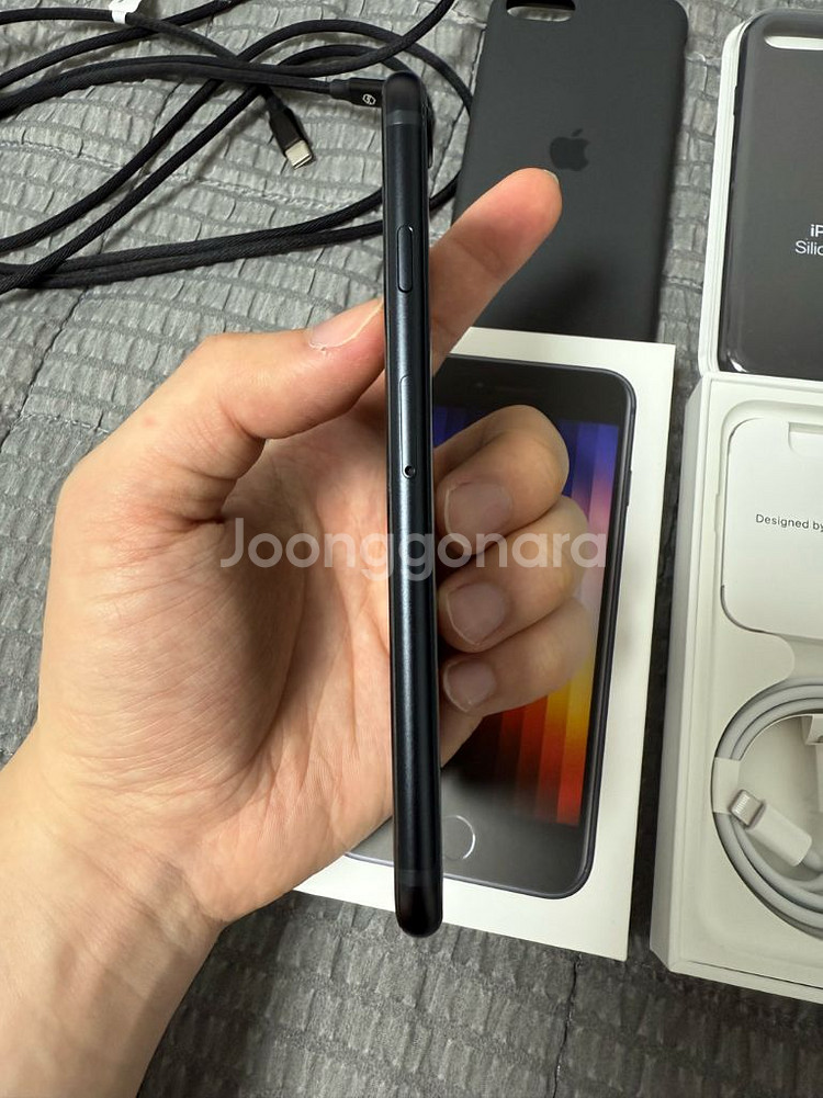 아이폰SE3 미드나이트 256GB 자급제--2