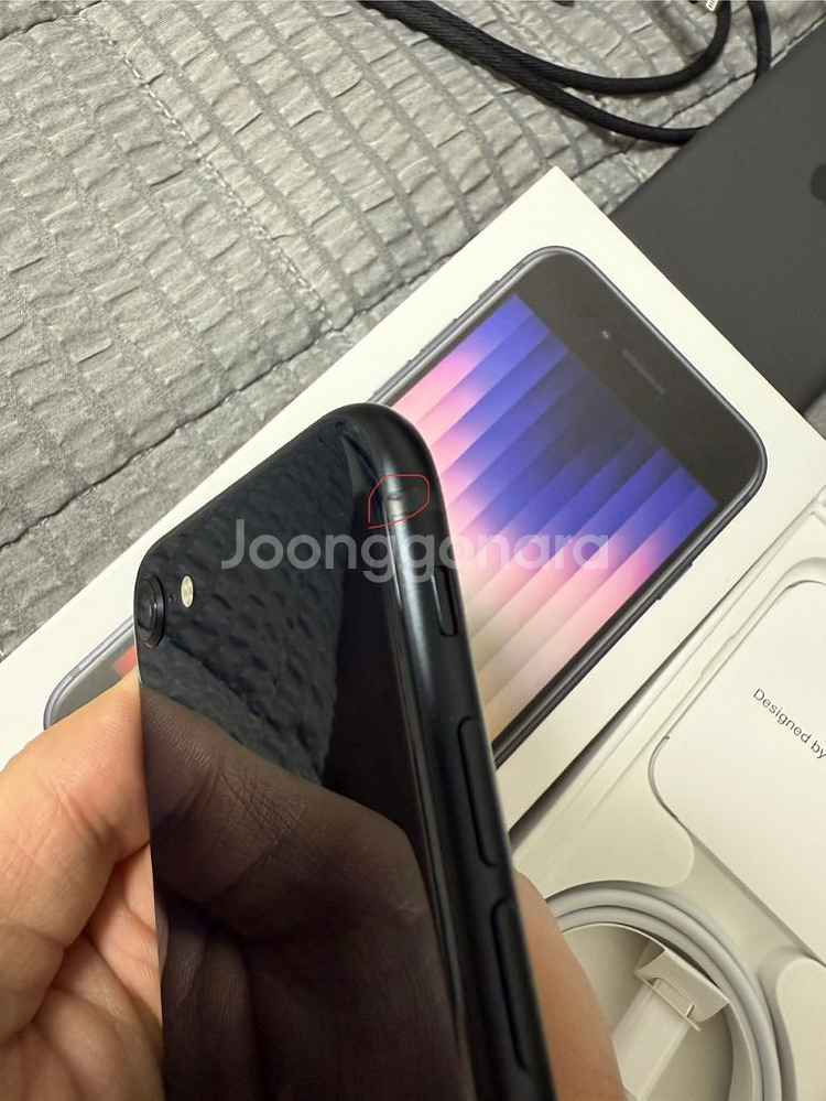 아이폰SE3 미드나이트 256GB 자급제--7