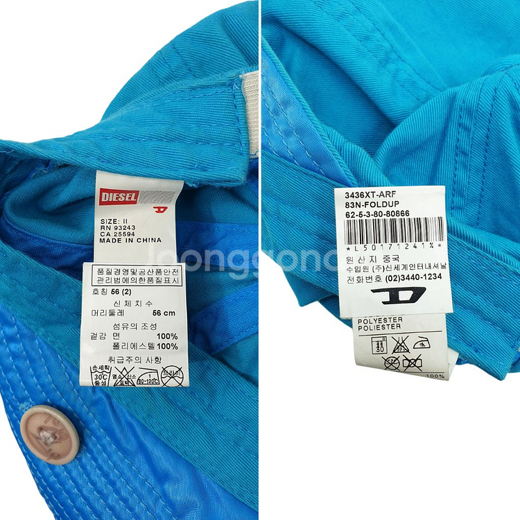 디젤 DIESEL 뉴스보이캡 여성 모자 56사이즈--9