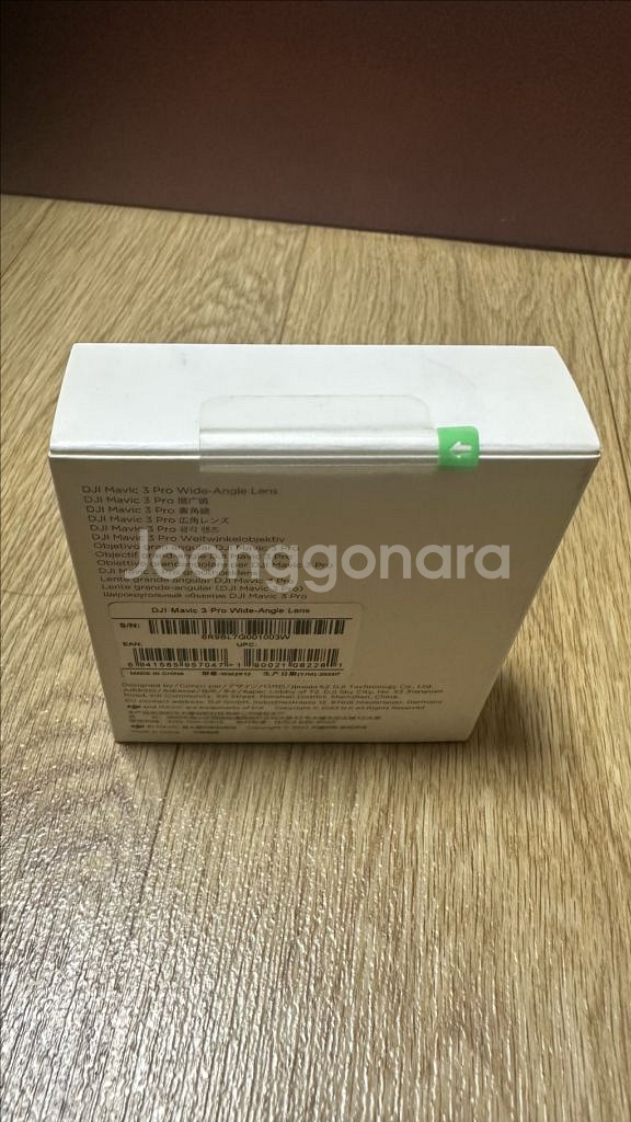DJI MAVIC 매빅 3 PRO+RC콤보+Care2년--4