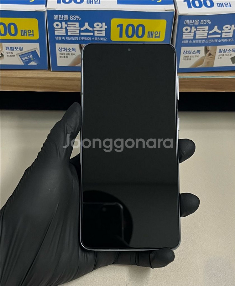 KT 갤럭시S21 256G 그레이 S급!--0