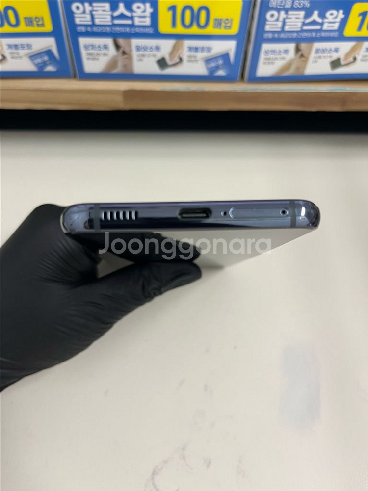 KT 갤럭시S21 256G 그레이 S급!--3