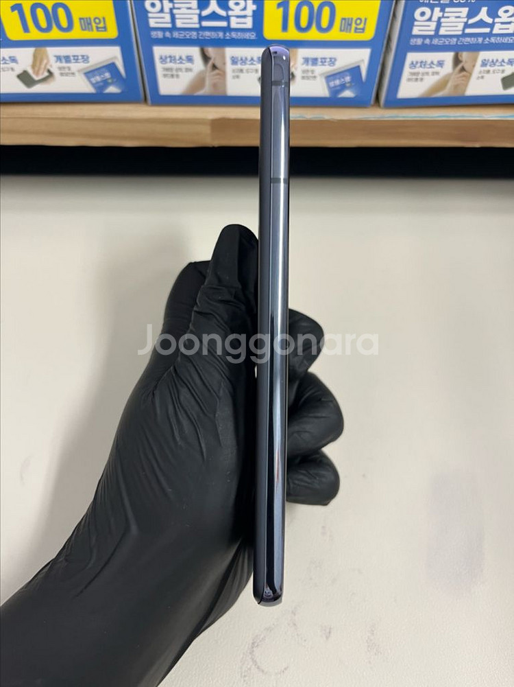KT 갤럭시S21 256G 그레이 S급!--5