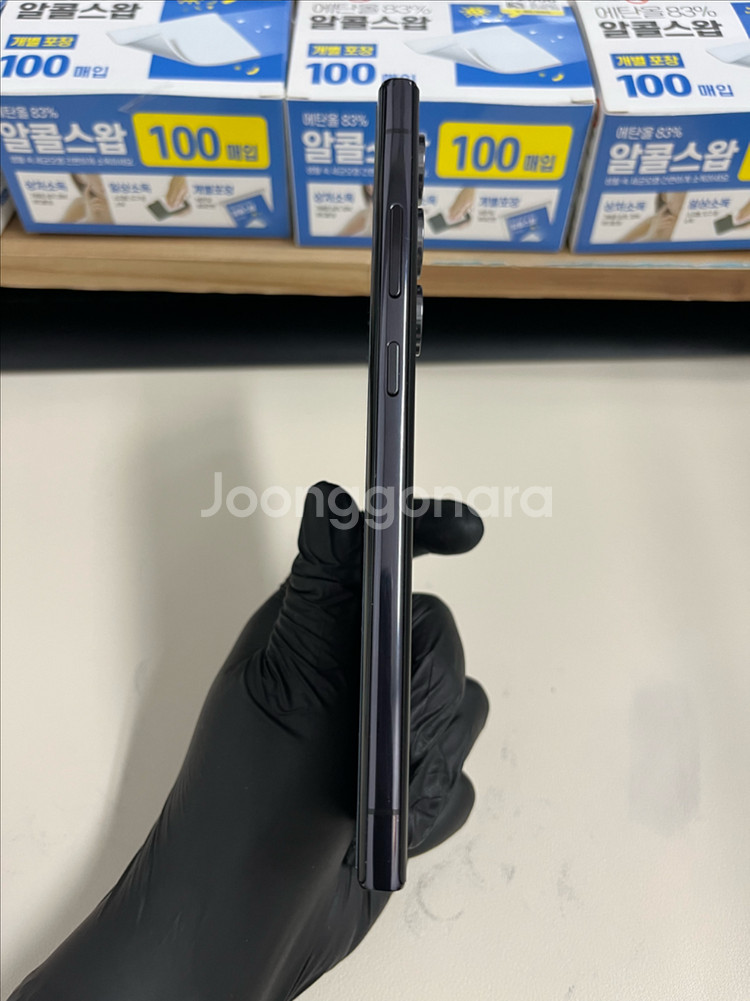 KT 갤럭시S23울트라 256G 블랙 S급!--4
