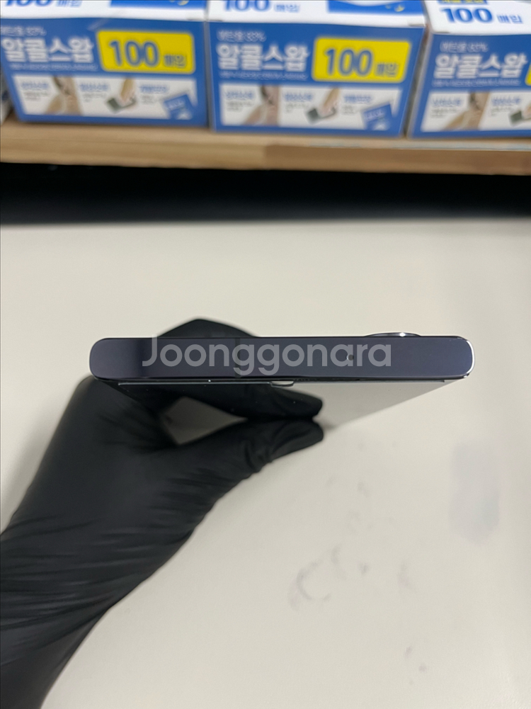 KT 갤럭시S23울트라 256G 블랙 S급!--2