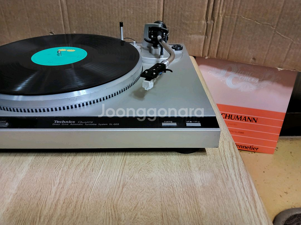 테크닉스 LP턴테이블 SL Q33 (오디오 앰프--3