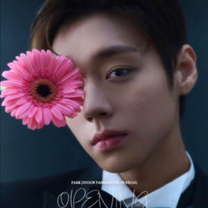 티켓 구합니다 ㅠㅠ 박지훈 오프닝 팬미팅