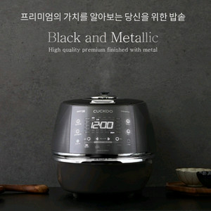 쿠쿠 6인용 IH밥솥/CRP-DHB0660FDM
