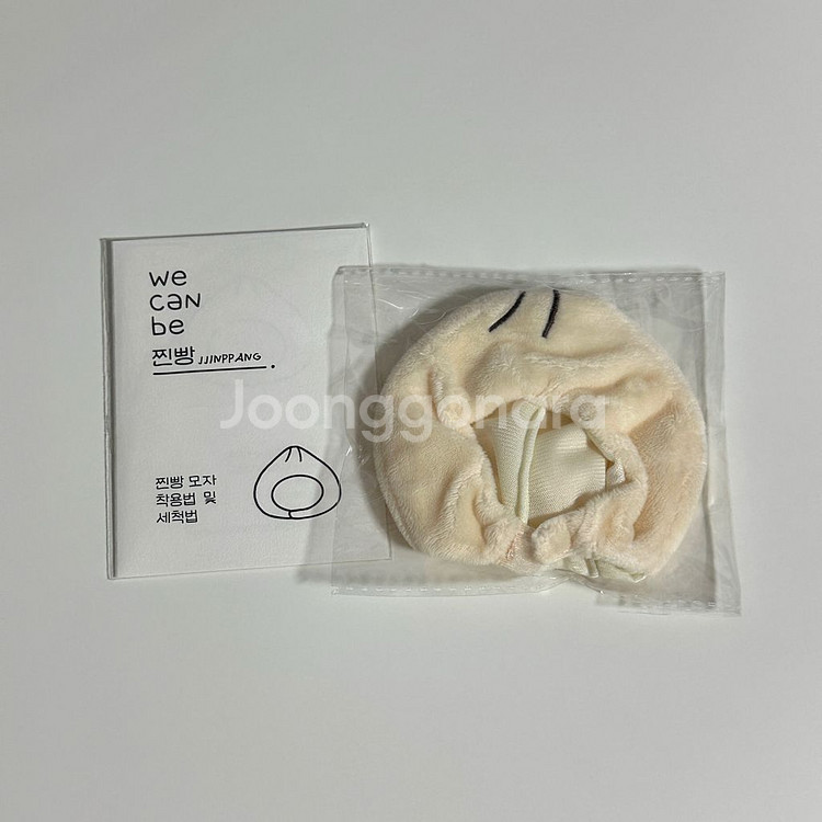 10cm 인형 옷 찐빵모자 양도--1