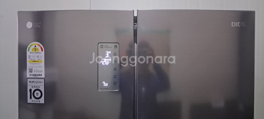 1537 엘지디오스 866L 4도어양문형냉장고(메탈)--9