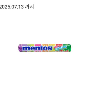 cu 멘토스레인보우 편의점 씨유 매장 기프티콘 쿠폰