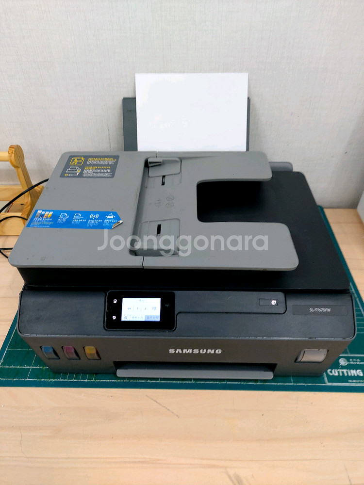 삼성 프림터 복합기 sl-t1670wf--0