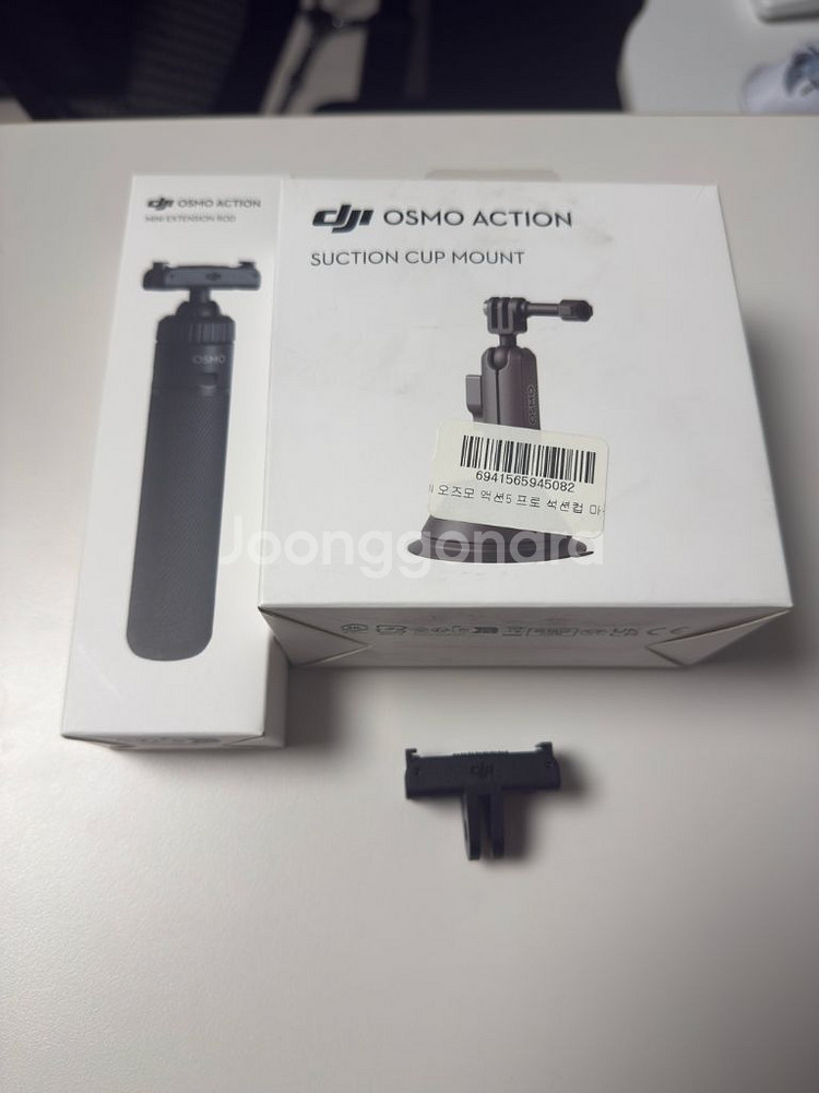 dji 오즈모 액션5 악세사리 팝니다--0