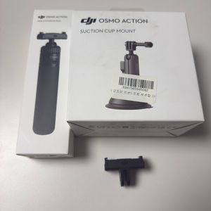 dji 오즈모 액션5 악세사리 팝니다