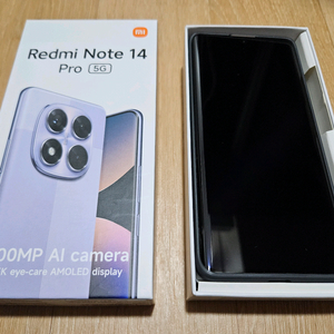 홍미노트14 PRO 5G 풀박스 256GB 라벤더색상