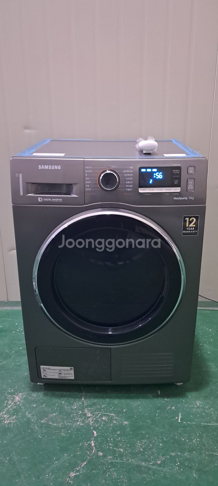 2577 삼성 9KG 전기건조기(이녹스실버+히트펌프식)--0