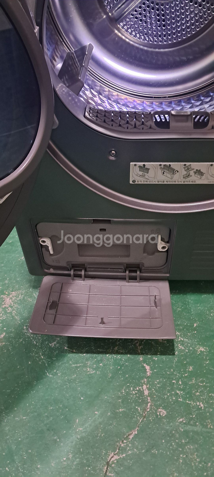 2577 삼성 9KG 전기건조기(이녹스실버+히트펌프식)--9