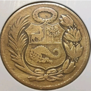 페루 1947년 1페소 대형주화.외국주화 주화 동전 화