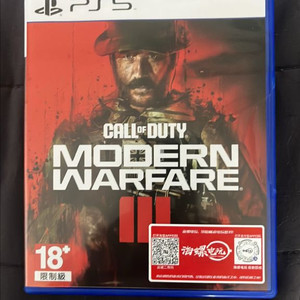PS5 콜 오브 듀티 모던 워페어3 한글지원
