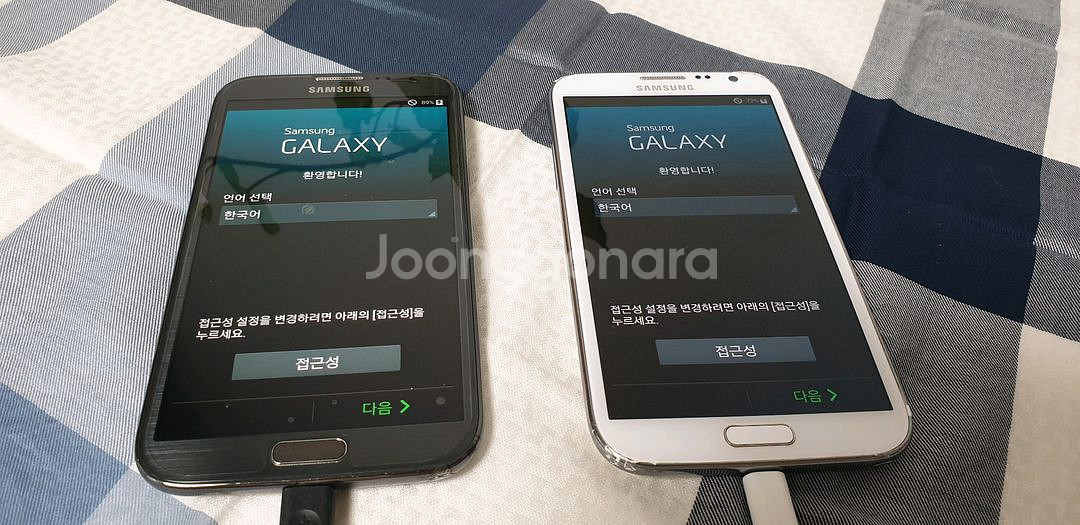 삼성 갤럭시 노트2 블랙 & 화이트 핸드폰 공기계--2