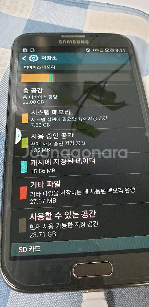 삼성 갤럭시 노트2 블랙 & 화이트 핸드폰 공기계--7