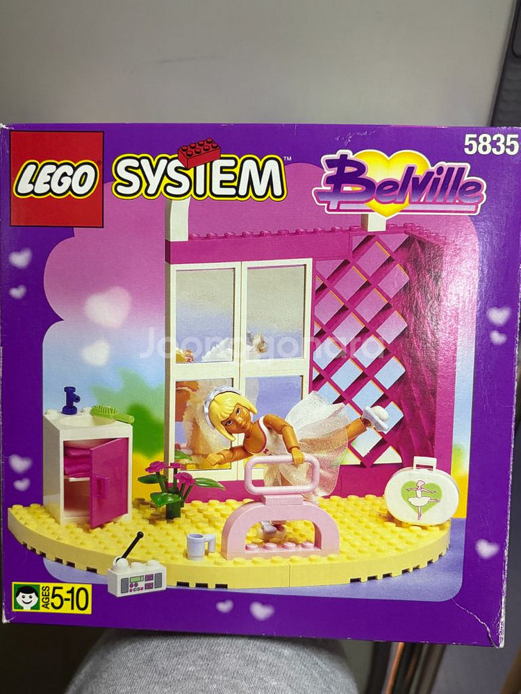 1996년 올드레고 시스템 5835 벨빌--0