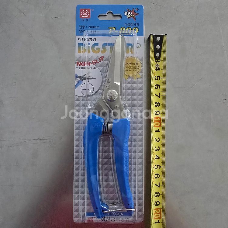 화신 다목적가위 P-800--0