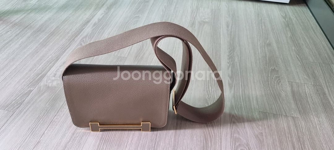 에르메스 게타백--0