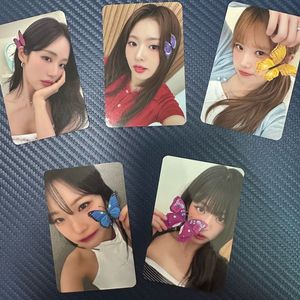[판매] 프로미스나인 메이크스타 특전