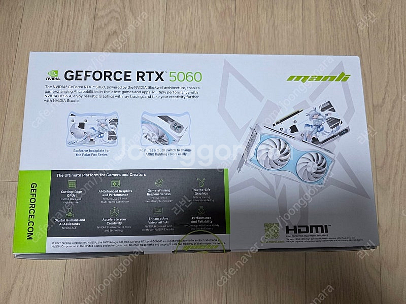RTX 5060 8g 만리 polar fox(미개봉)--1