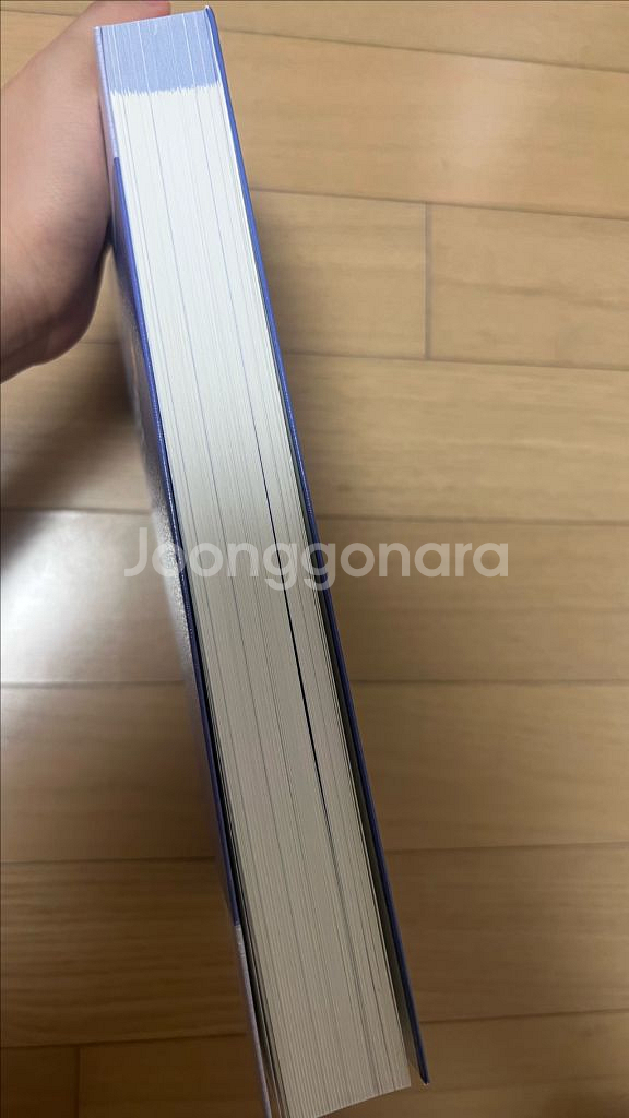 대한간호협회 성인간호학 문제집--3