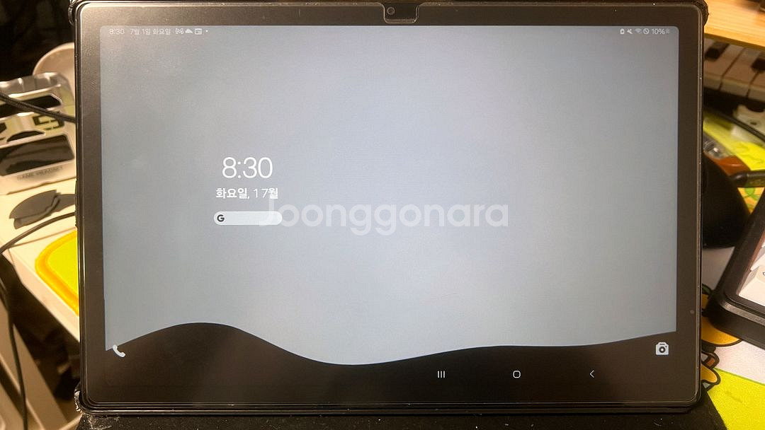 GalaxyTab A8 LTE 팝니다--2