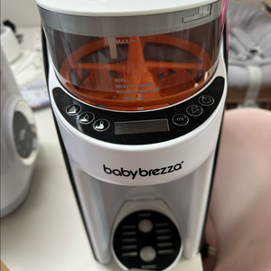 브레짜 보르르 분유포트